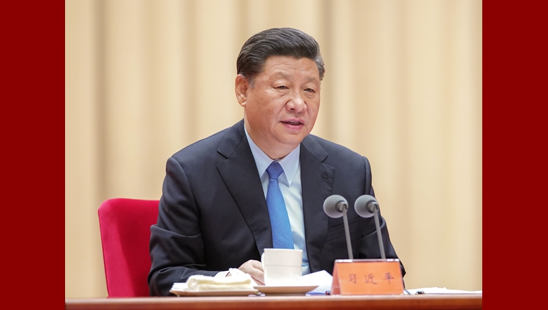 習(xí)近平出席&ldquo;不忘初心、牢記使命&rdquo;主題教育工作會(huì)議并發(fā)表重要講話