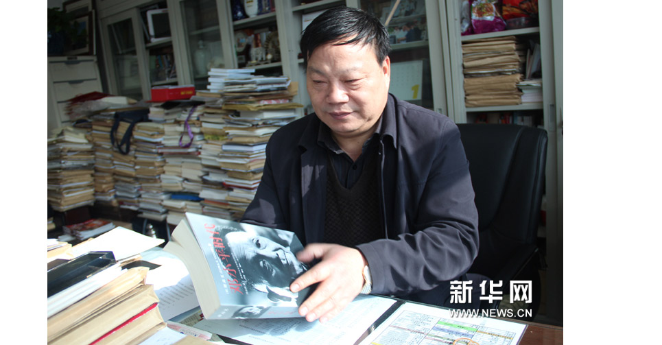 生活&bull;讀書&bull;新知三聯書店總經理樊希安