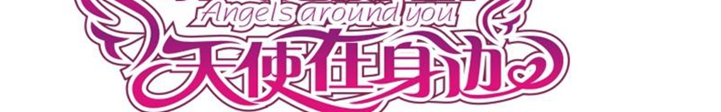 留住醫院里的&ldquo;南丁格爾&rdquo;