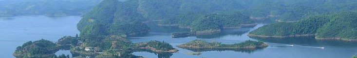 該怎樣保護你，我的&ldquo;綠水青山&rdquo;