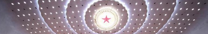 為什么說這五年&ldquo;極不平凡&rdquo;