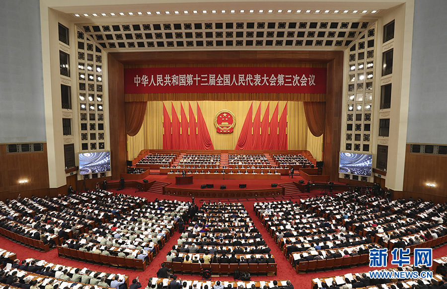 這份&ldquo;難&rdquo;我們一起攻克