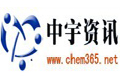 中宇資訊:油荒再現可能性不大