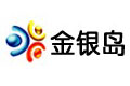 金銀島:推高消費行業綜合成本