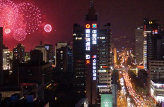 燈光點亮城市