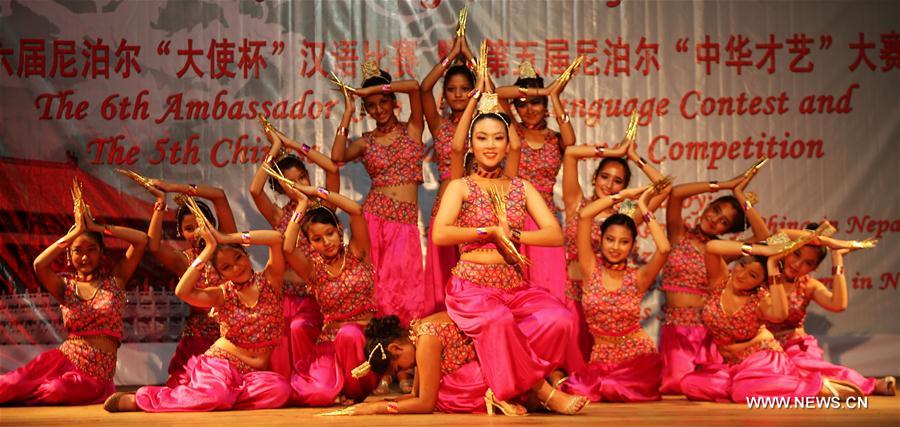The event which showcased the talent of students was organized by International Volunteer Chinese Teacher's Home in Nepal and Ullens School, supported by the Chinese Embassy in Nepal, and Hanban, the Confucius Institute Headquarters The event which showcased the talent of students was organized by International Volunteer Chinese Teacher's Home in Nepal and Ullens School, supported by the Chinese Embassy in Nepal, and Hanban, the Confucius Institute Headquarters