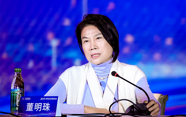 董明珠：用守正、奉獻精神做企業 才能走得更遠