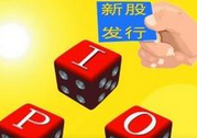 超級大盤股IPO股市就要跌？看看歷史數據怎么說