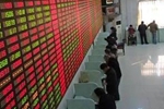 業(yè)內：證金概念不是上漲通行證