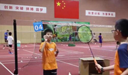 暑假體育培訓(xùn)&ldquo;熱&rdquo;，今天你運(yùn)動(dòng)了嗎？