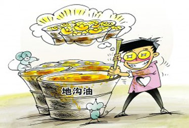 6000萬