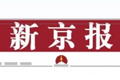 “定向降準”的背后是資源錯配