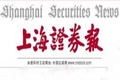 中央一號(hào)文件 大幅度增加農(nóng)業(yè)科技投入
