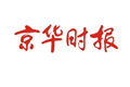溫州金融改革能否帶動民資轉正