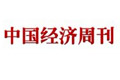 溫州金融改革能否“解救”吳英們?