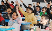 教育部：&ldquo;十三五&rdquo;推進教育現代化 提升全民教育水平