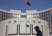 中國央行貨幣政策將凸顯&ldquo;相機抉擇&rdquo;特征