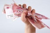 &ldquo;入籃&rdquo;SDR后 人民幣是否會貶值？