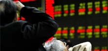 2012年上市公司半年報