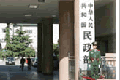 民政部:鼓勵各類民資進入居家養老服務領域