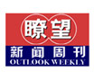 “幸福”,如何成為施政關鍵詞