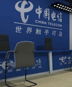 中國電信企業積極開拓海灣市場