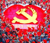 從十八大報告看中國特色社會主義事業總體布局