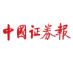 讓增長更實在