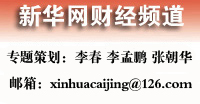 聯系我們