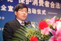 中國銀聯互聯網部總經理宋漢石演講