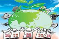 “央企入閩”成為福建經濟轉型“新引擎”