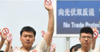 直擊中歐光伏貿(mào)易爭(zhēng)端