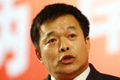 胡鞍鋼:中國經濟增長的上下限