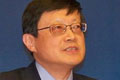 連平:市場化改革的試驗(yàn)田和先行者