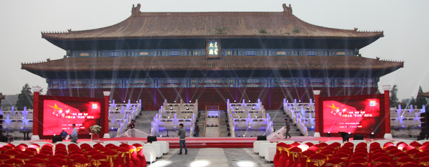 &ldquo;我的中國夢，中國企業(yè)夢之隊(duì)&rdquo;網(wǎng)絡(luò)盛典倒計(jì)時