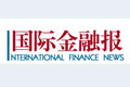 國際金融報:土地流轉應先保障農民權益