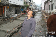 幺兒媳婦，你快回來(lái)