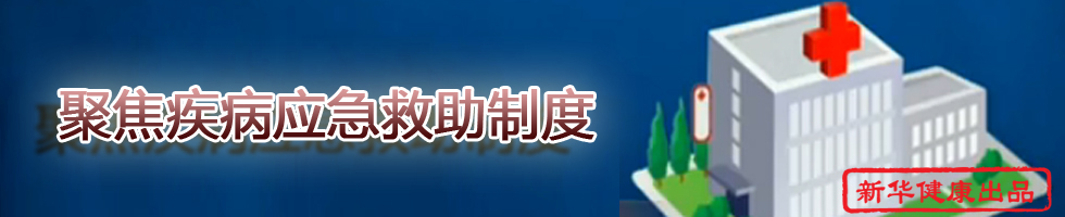 banner圖