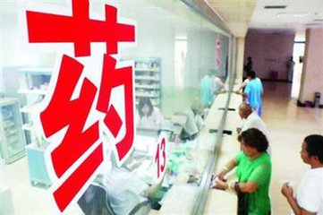 湖北出臺"公立醫院控費十條"