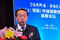 劉志峰:健全住房保障制度應該做好六方面工作