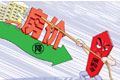 天津:繼續(xù)住房限購政策