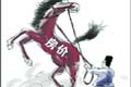 人民日報(bào):房價(jià)暴漲說危言聳聽