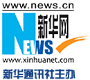 地方版樓市調(diào)控細(xì)則看點(diǎn)何在?