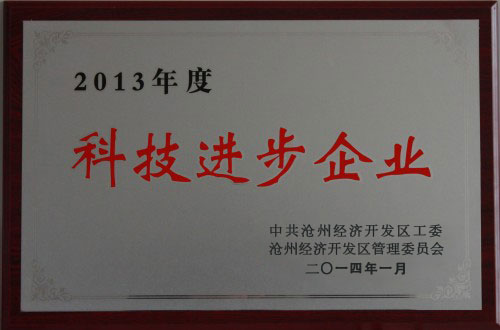 戴德梁行程家龍:樓市進入 翡翠時代