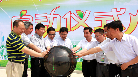 一顆閃亮的電商新星&mdash;&mdash;江蘇濱海縣天場鎮(zhèn)全力打造特色電商小鎮(zhèn)紀(jì)實(shí)
