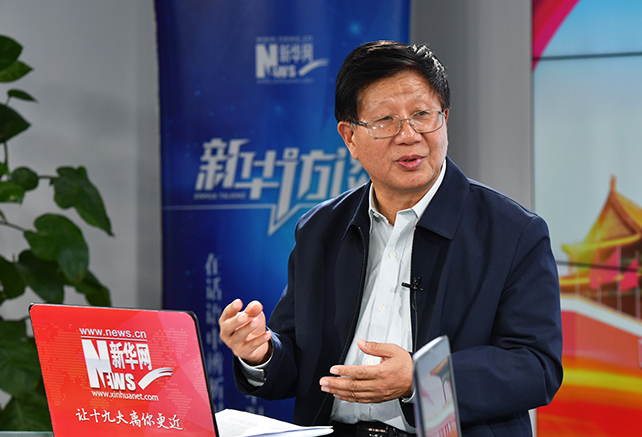 &ldquo;新時代&rdquo;是一個有依據、有內涵的理論創新成果