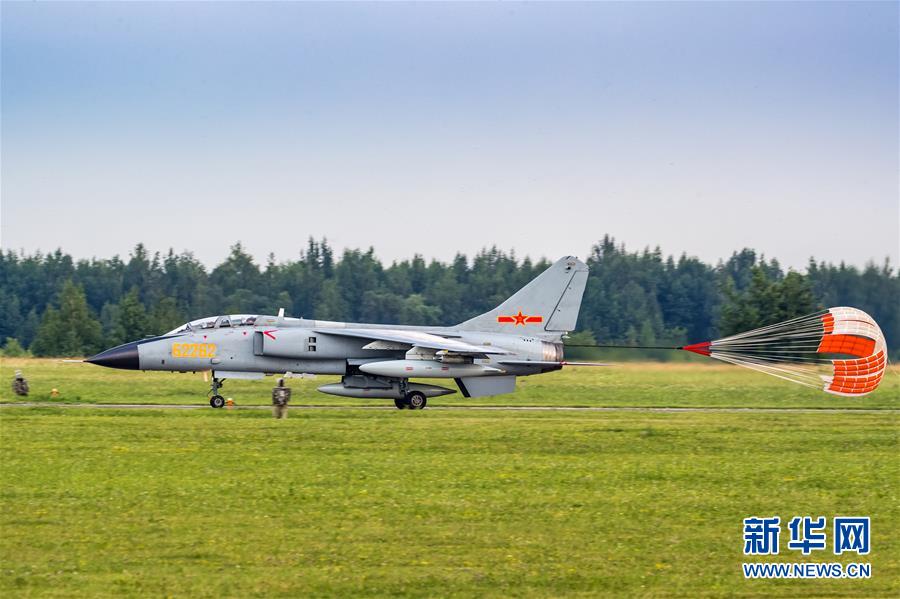 （國際&middot;圖文互動）（2）中國空軍參加&ldquo;國際軍事比賽-2018&rdquo;的五型戰機和空降兵分隊抵達俄羅斯
