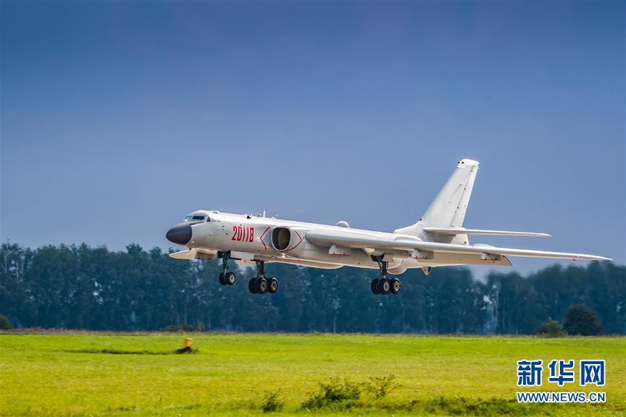 （國際&middot;圖文互動）（3）中國空軍參加&ldquo;國際軍事比賽-2018&rdquo;的五型戰機和空降兵分隊抵達俄羅斯