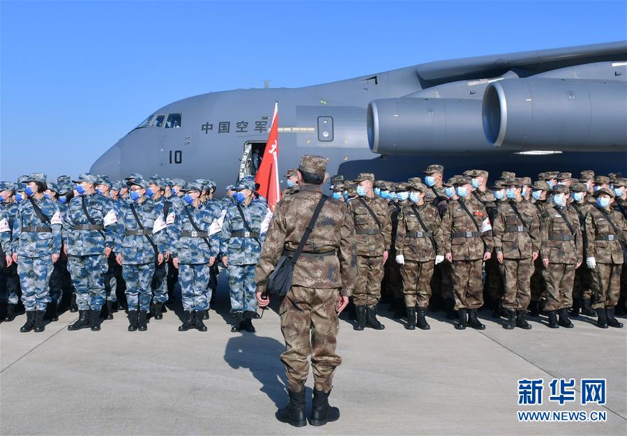 （聚焦疫情防控&middot;圖文互動）（7）空軍第四次向武漢大規模空運醫療隊員和物資