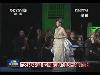 &ldquo;文化中國&middot;四海同春&rdquo;境外傾情演出